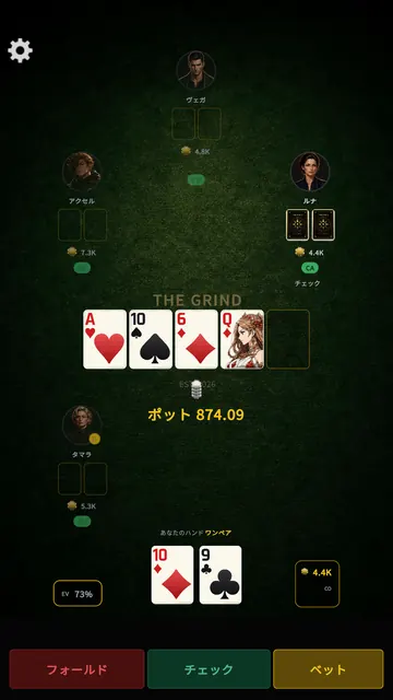 スクリーンショット 1
