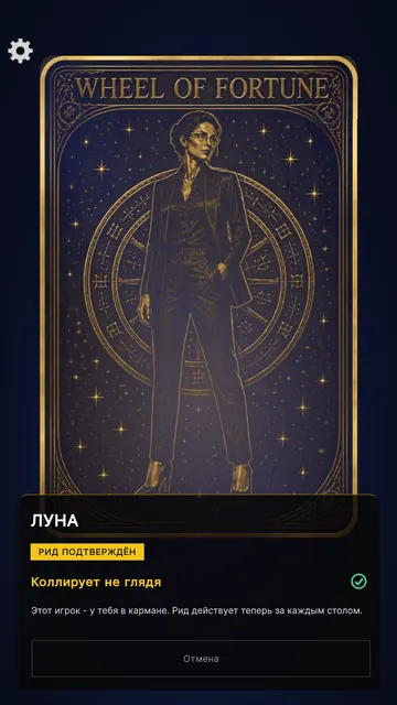 Скриншоты 3