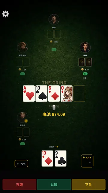 截图 1
