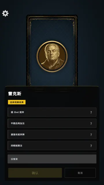 截图 2